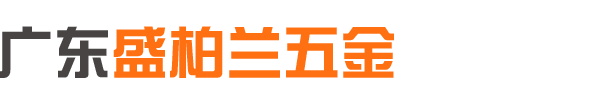 企业通用模版网站