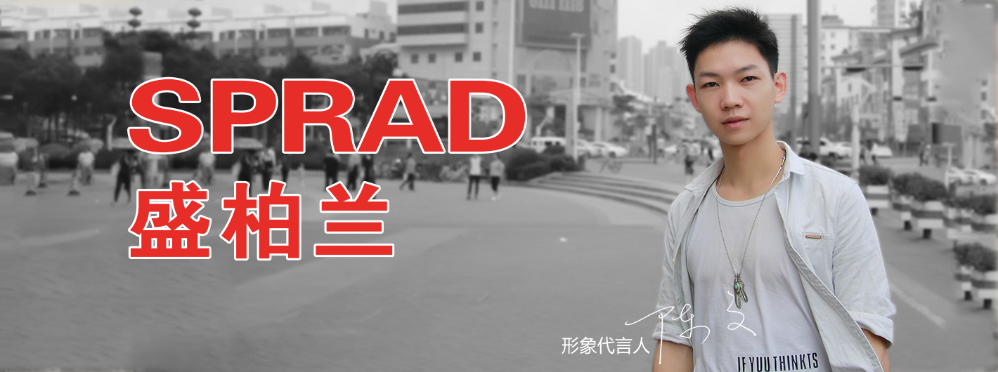 广告标题