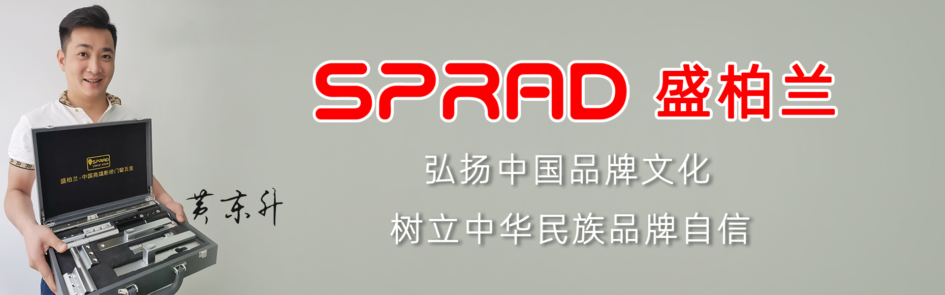 广告标题