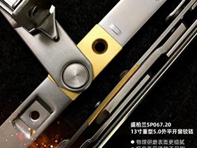 5.0重型平开铰链
